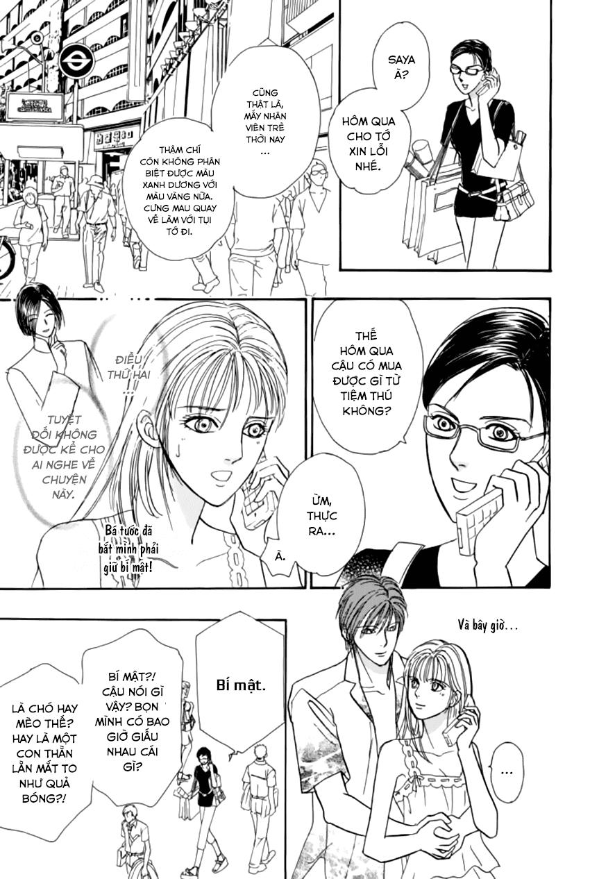 new pet shop of horror chapter 18 26