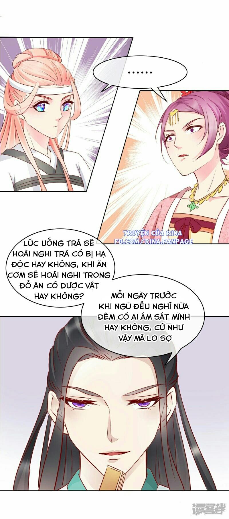 thịnh thế vô cấu chapter 2 10