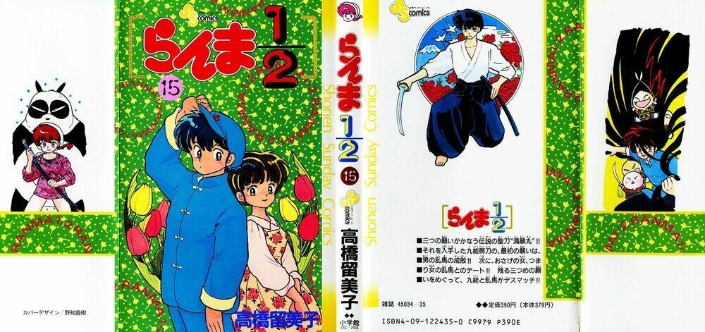 suối lời nguyền chapter 147 1