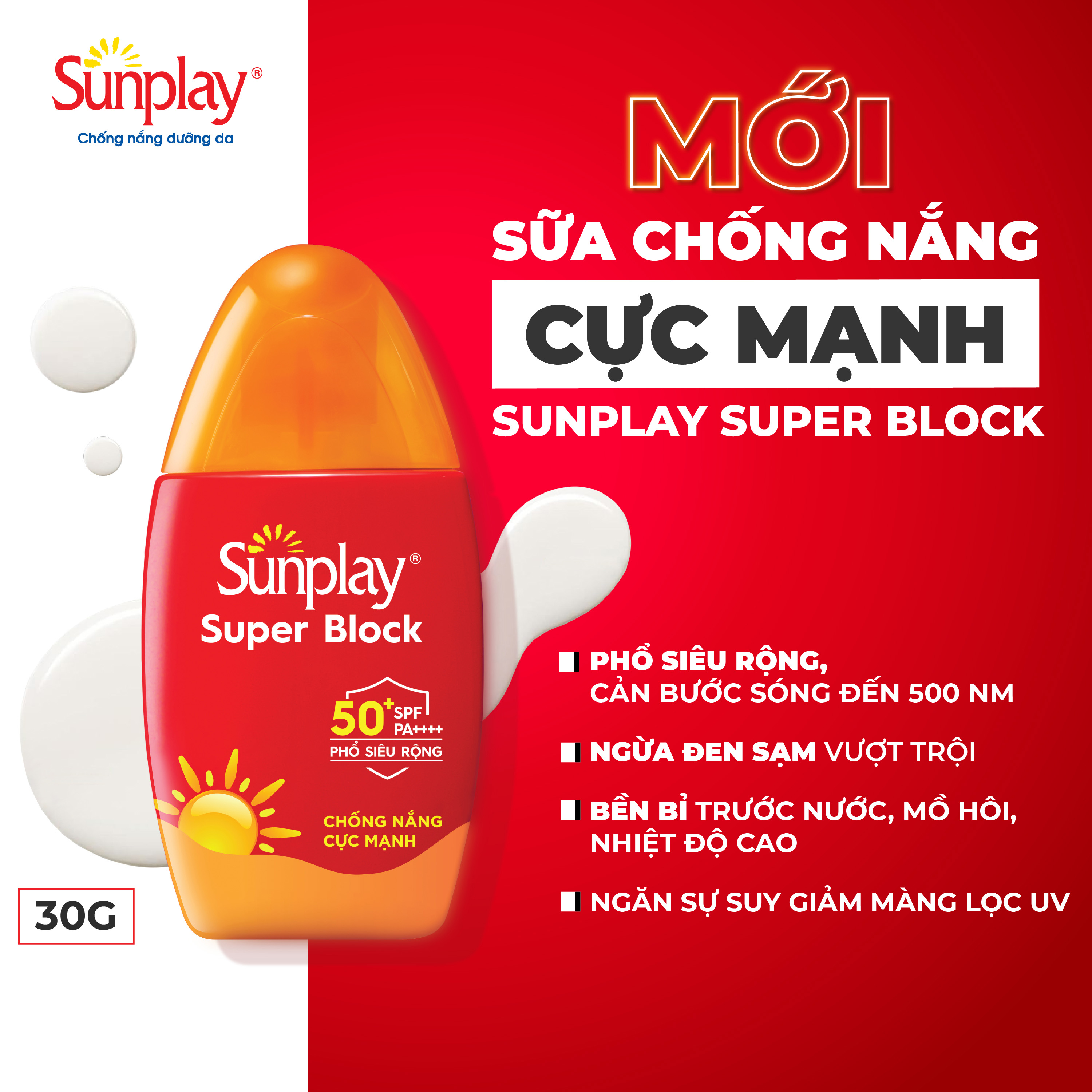 Kem chống nắng Sunplay cực mạnh dạng sữa Sunplay Super Block SPF 81, PA++++ 30g