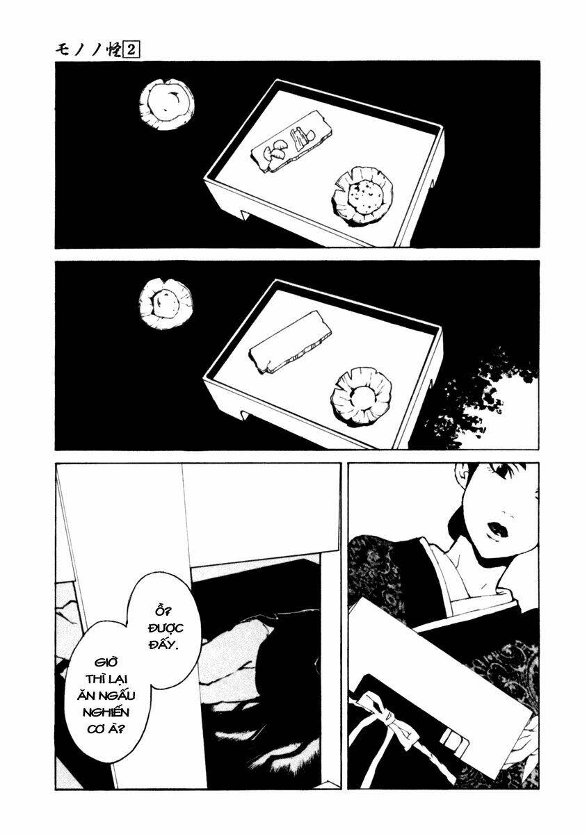 mononoke chapter 17 14