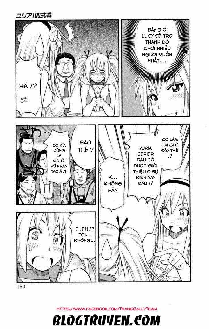 yuria 100 shiki chapter 48 12