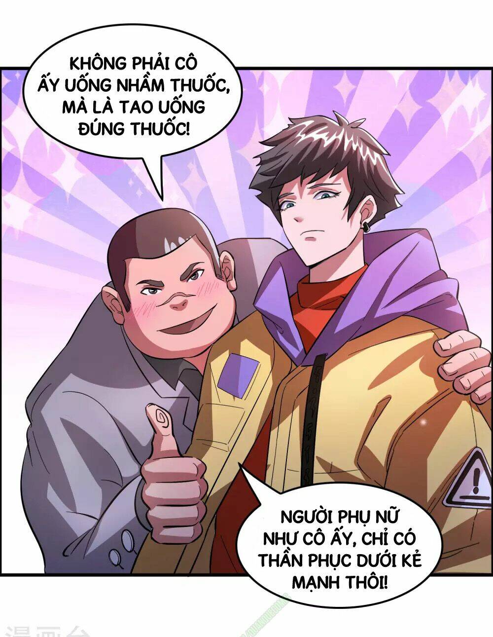 dị giới cung ứng thương chapter 5 21