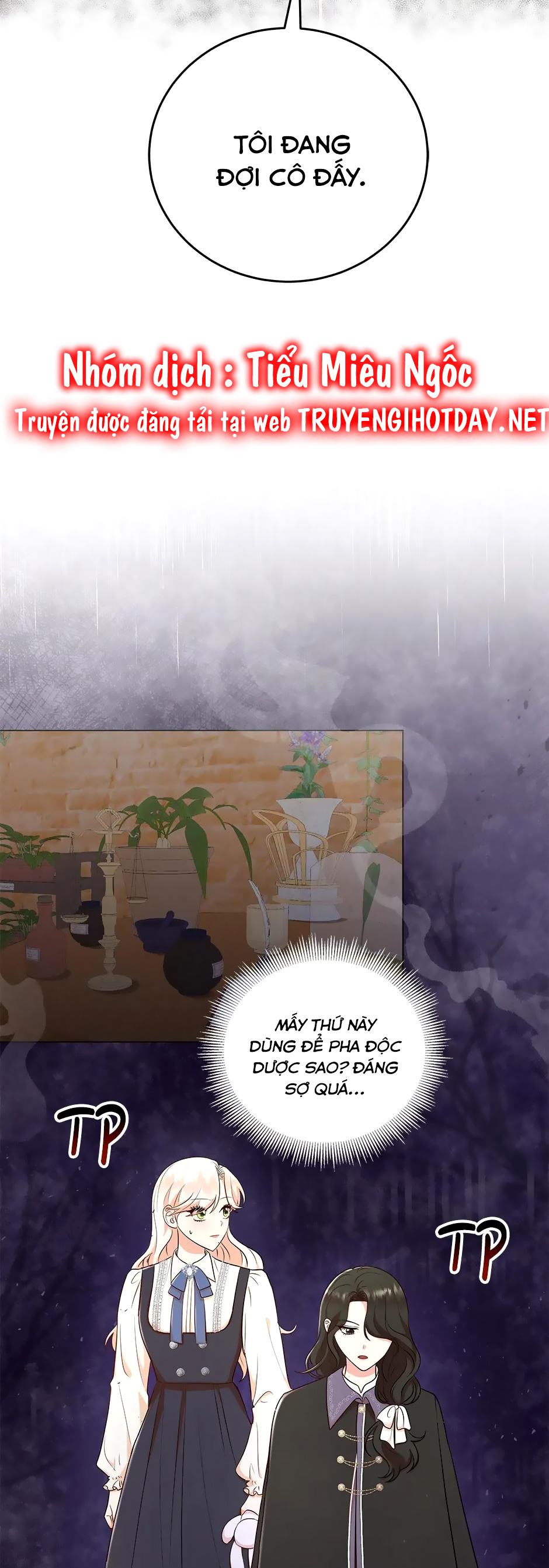 diễn vai ác nữ cũng thật khó khăn chapter 48 47