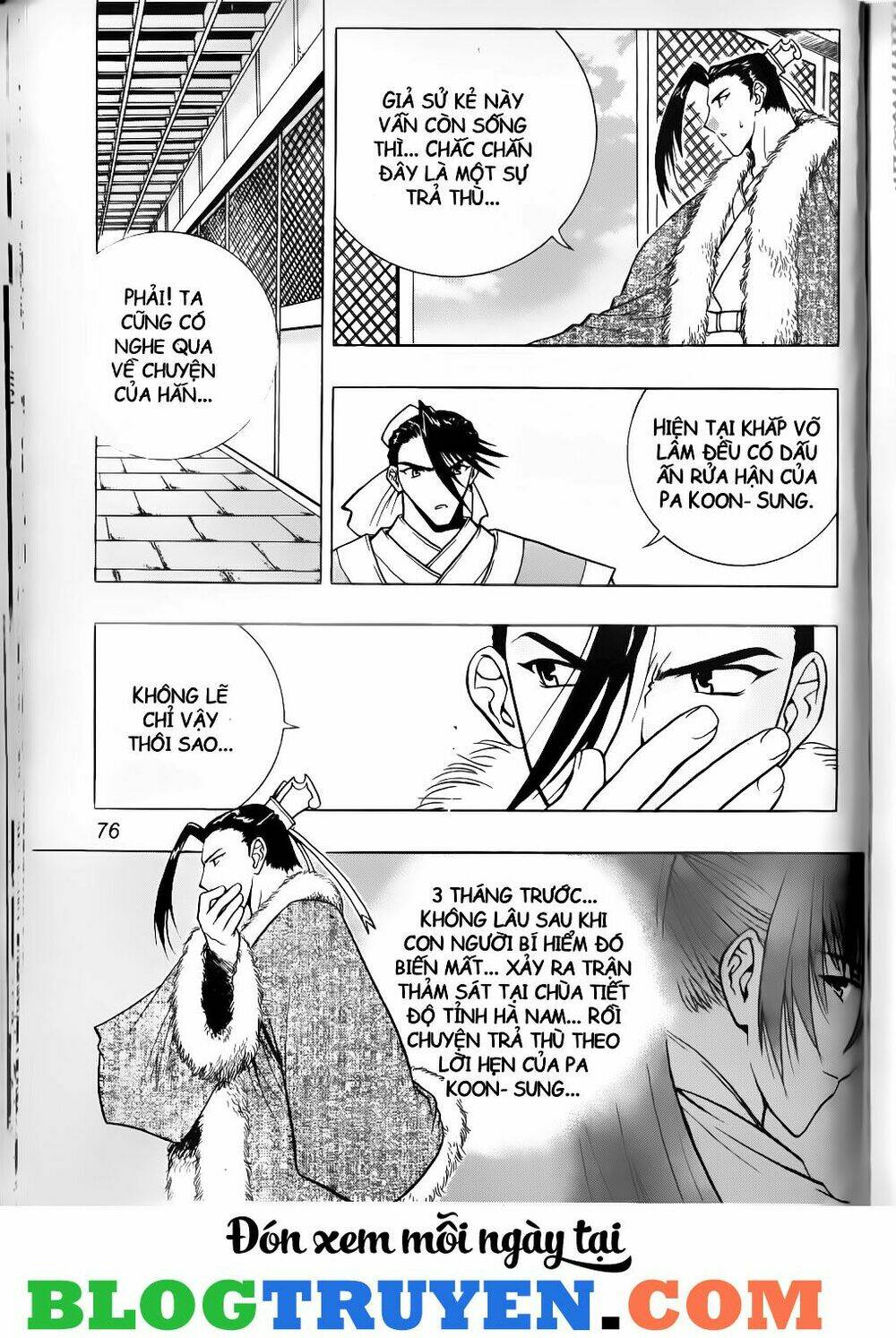 thiên lang liệt truyện chapter 69 6