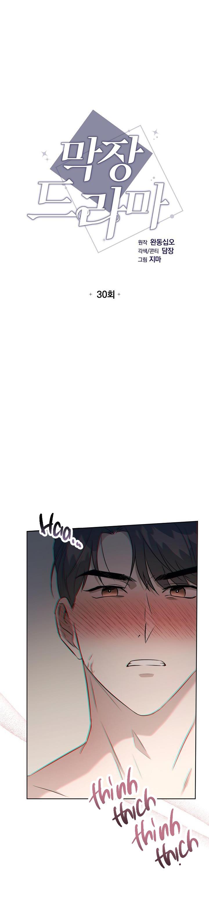 phim truyền hình dài tập chapter 30 4