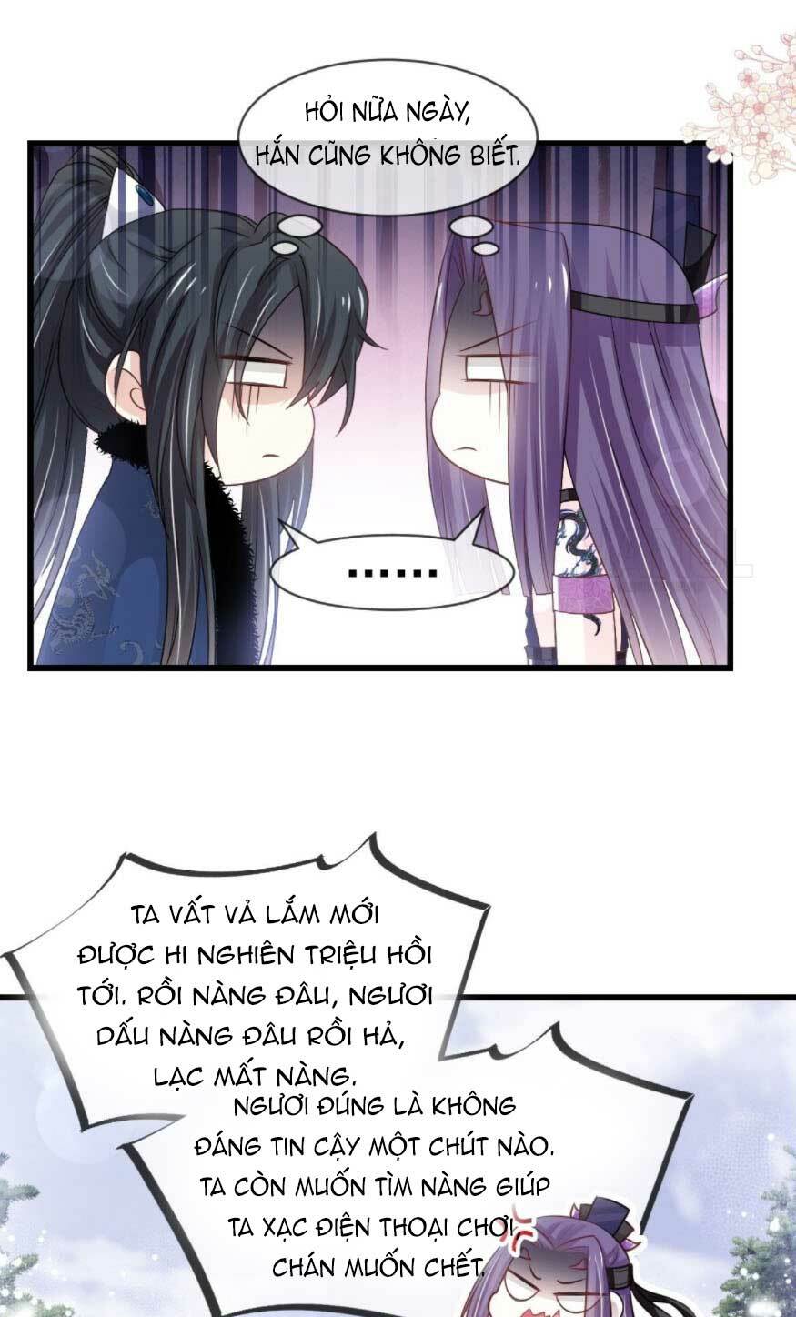 thiên hạ đệ nhất sủng phi chapter 197 18