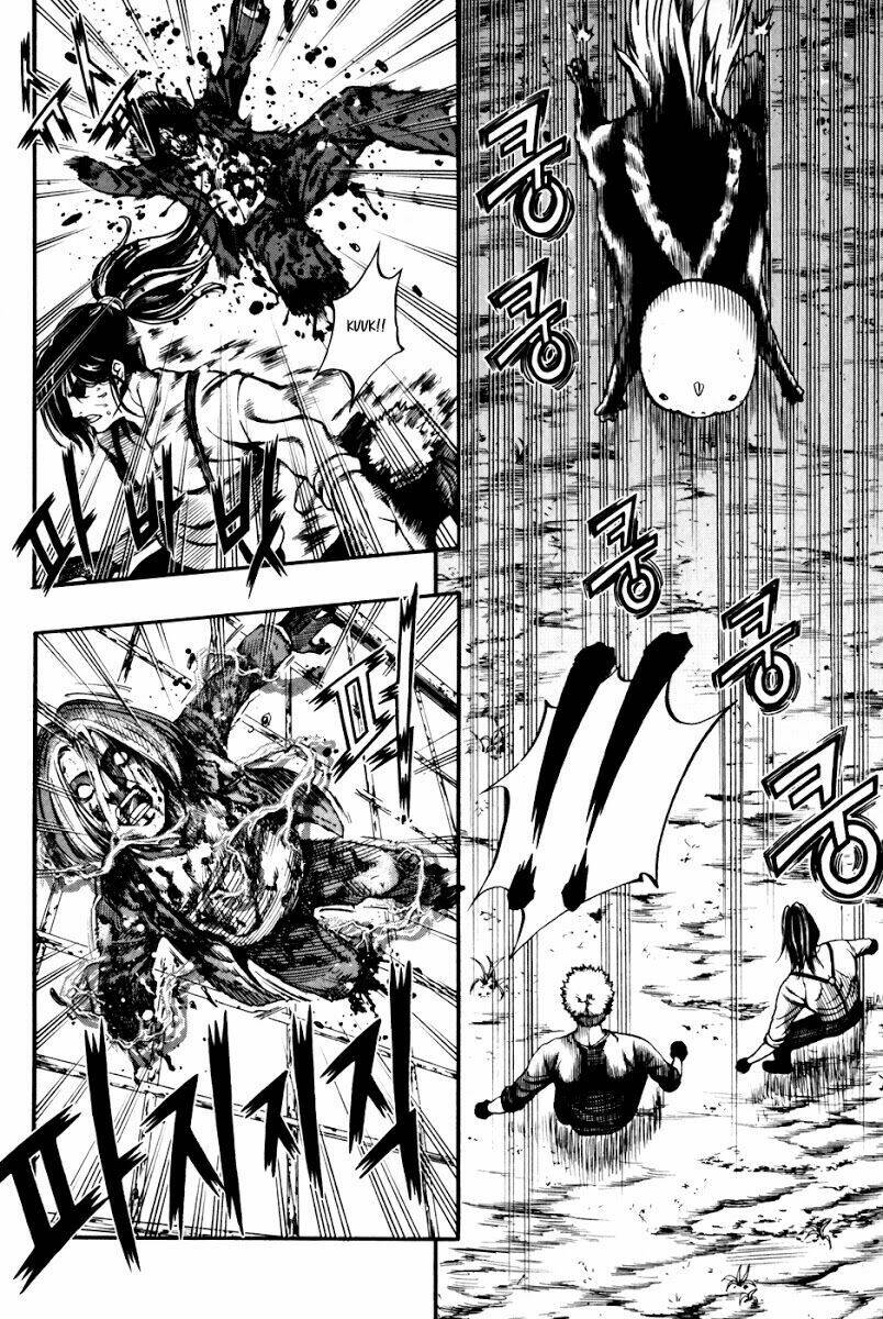 la mosca chapter 32 64