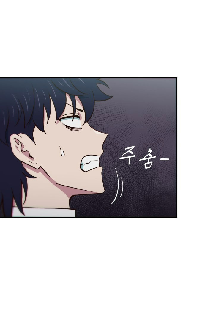 nữ sinh trường trung học chỉ bắt nạt tôi thôi chapter 6.1 4