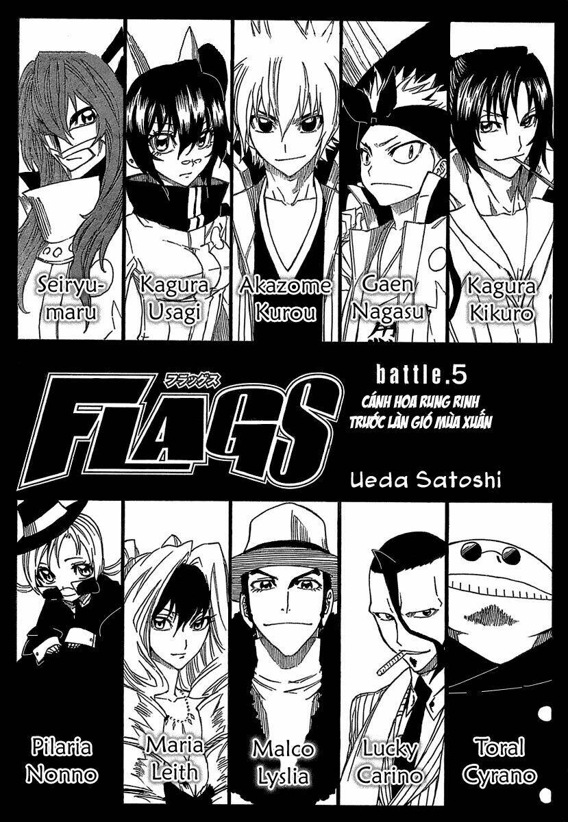 flags chapter 5 2