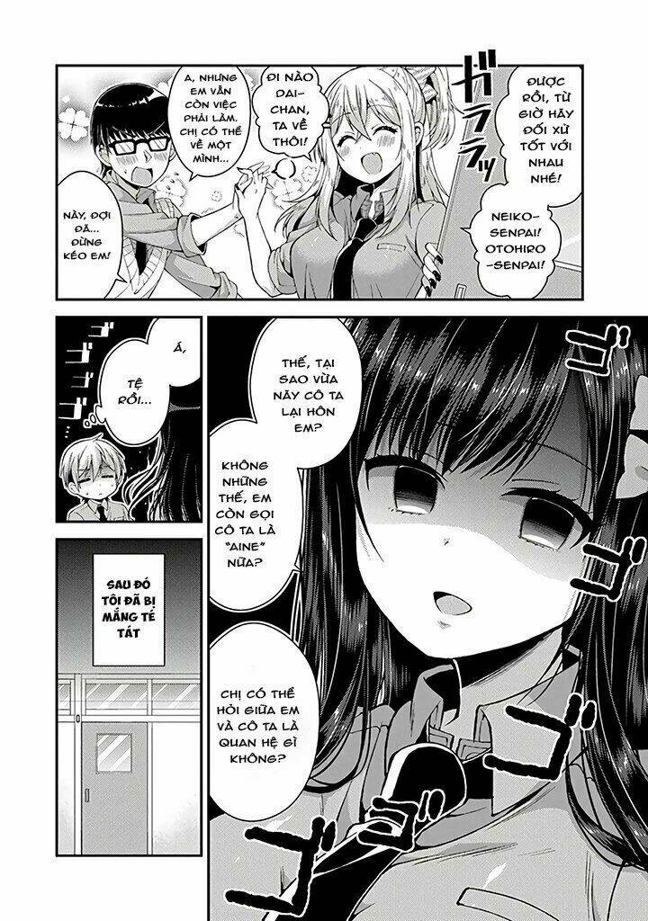 futaba-san chi no kyoudai chapter 15 13