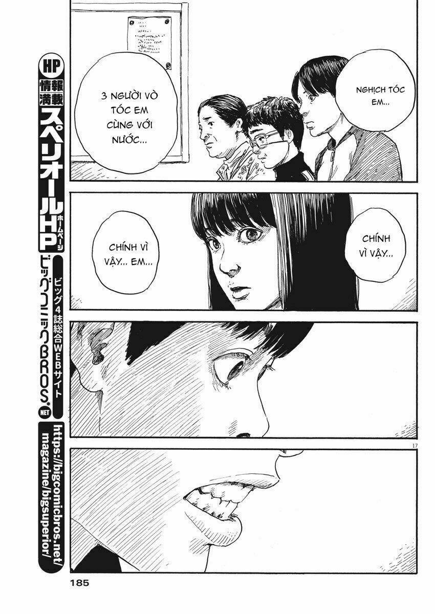 chi no wadachi chapter 63 19