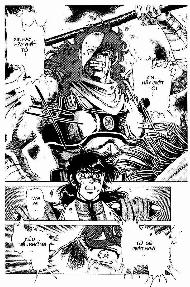 haou densetsu takeru chapter 46 13