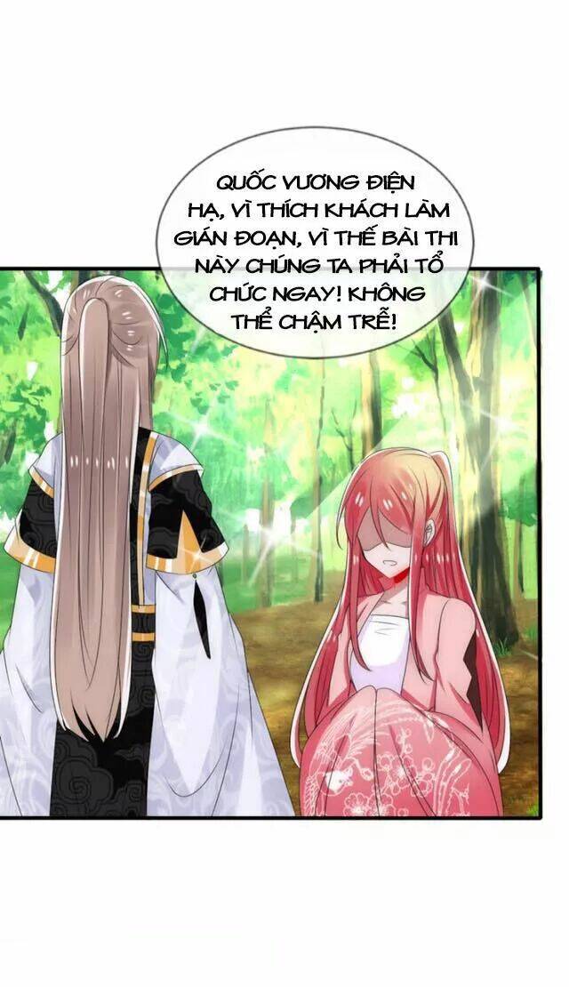 kế hoạch sủng ái của tiểu công chúa chapter 23.2 18