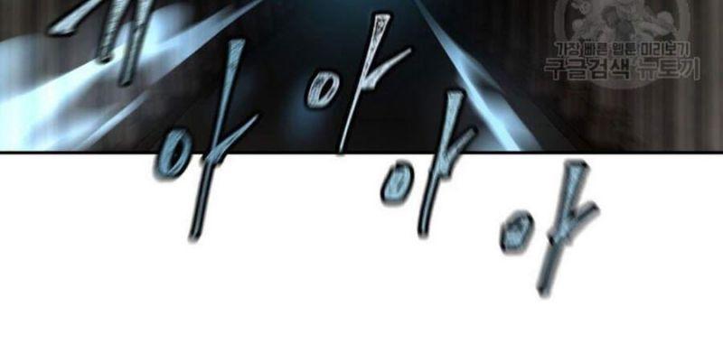 pháp sư chapter 9 76