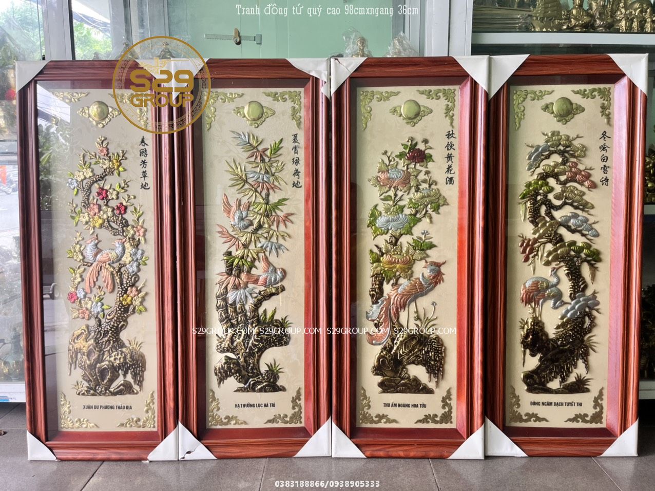 Tranh đồng tứ quý tùng trúc cúc mai,tranh trang trí tường,sản phẩm đường nét tinh xảo,bắt mắt,tính thẩm mỹ rất cao .