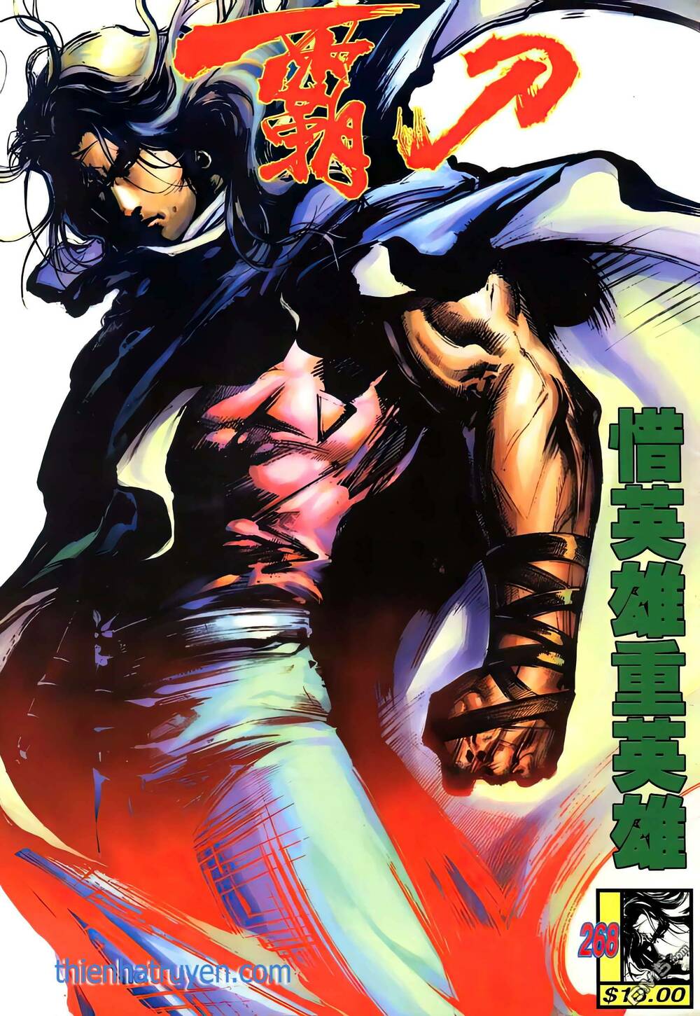 bá đao chapter 268 1