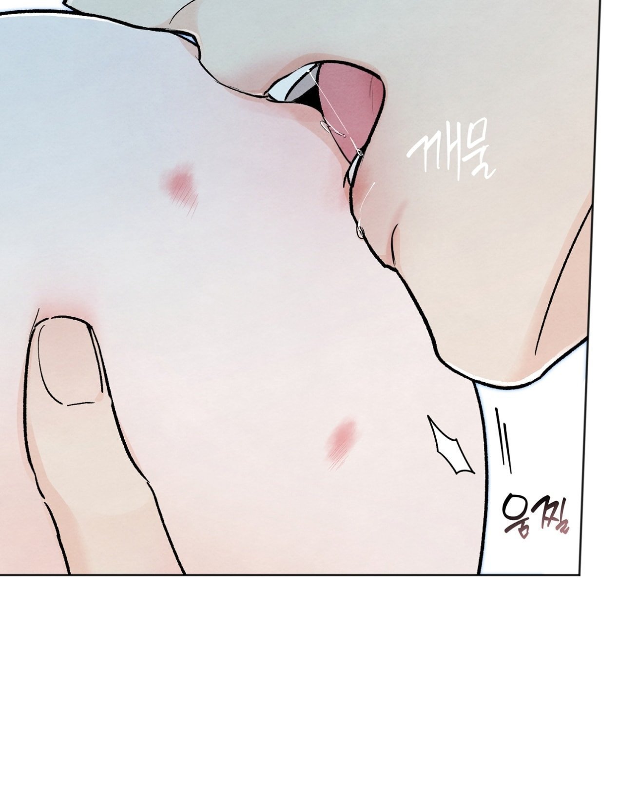 hoàn cảnh của rác rưởi chapter 30.1 7