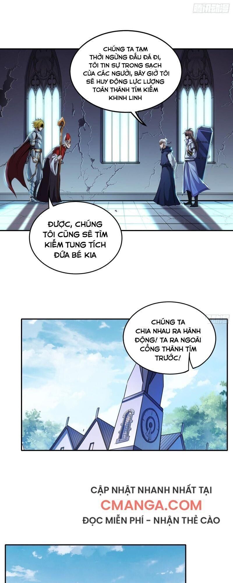vận rủi thực không phải cha ta chapter 35 26