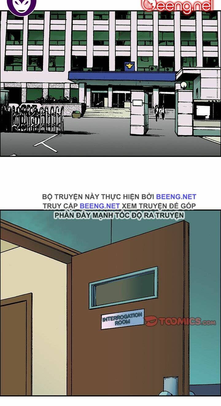 kang gito chapter 25 7