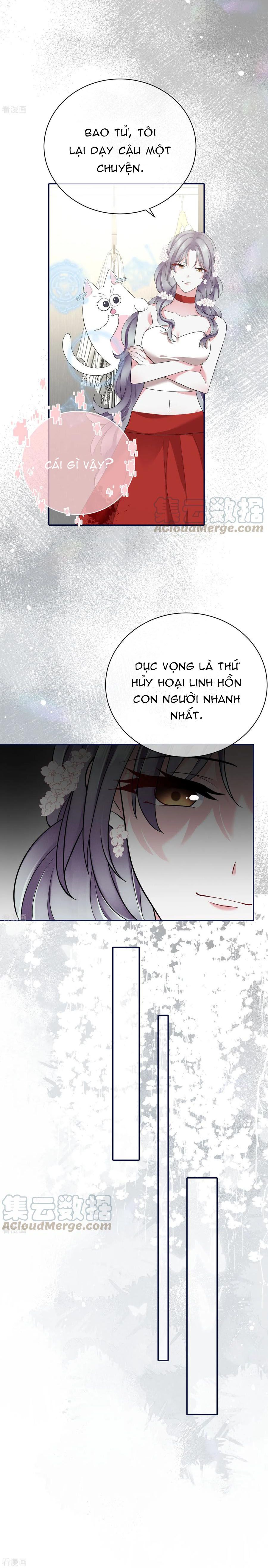 take me out chapter 74 6