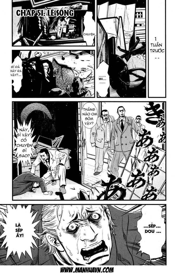 wolf guy - wolfen crest chapter 51 4