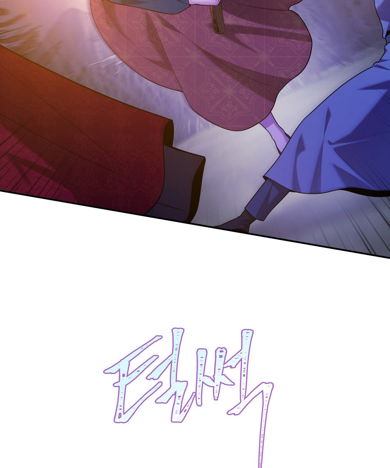 Lửa Trong Đầm Lầy chapter 43.2 - Trang 39