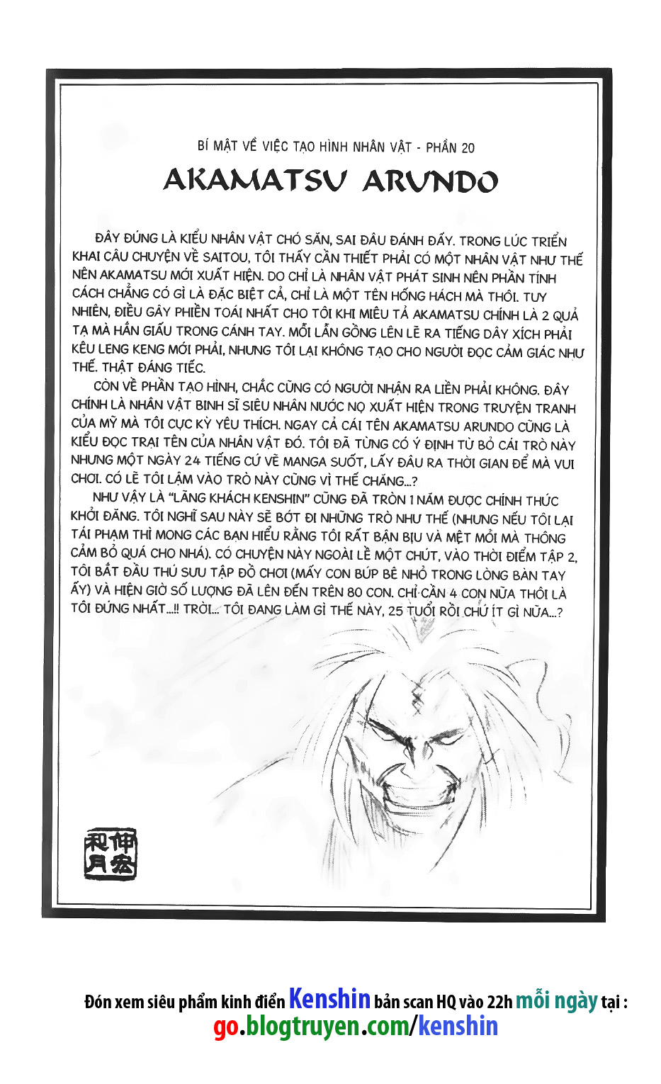 lãng khách kenshin bản nét (2019) chapter 50 21