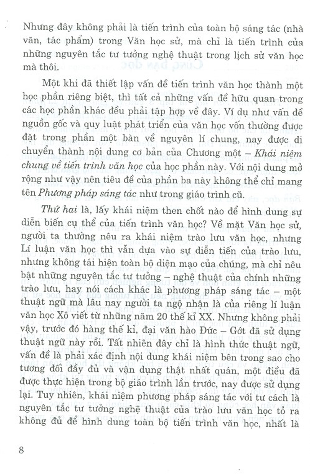 Lí Luận Văn Học - Tập 3 - Tiến Trình Văn Học (Tái bản năm 2020)