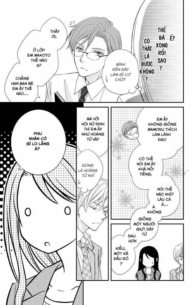 kekkon x renai chapter 3 22