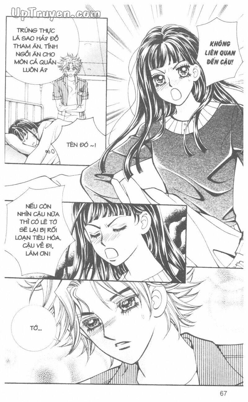 ido ido chapter 12 68