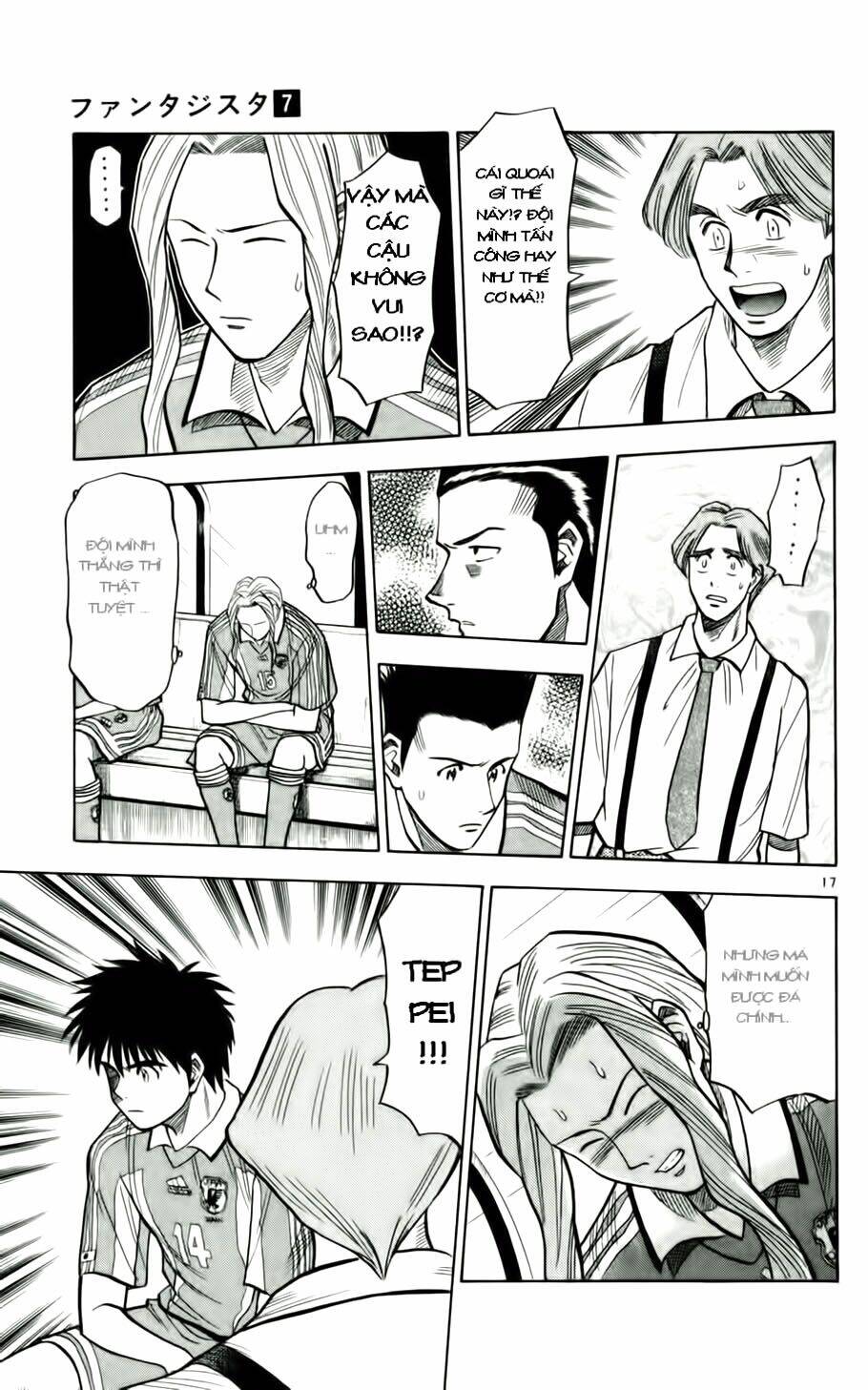 fantasista bản vip chapter 59 17