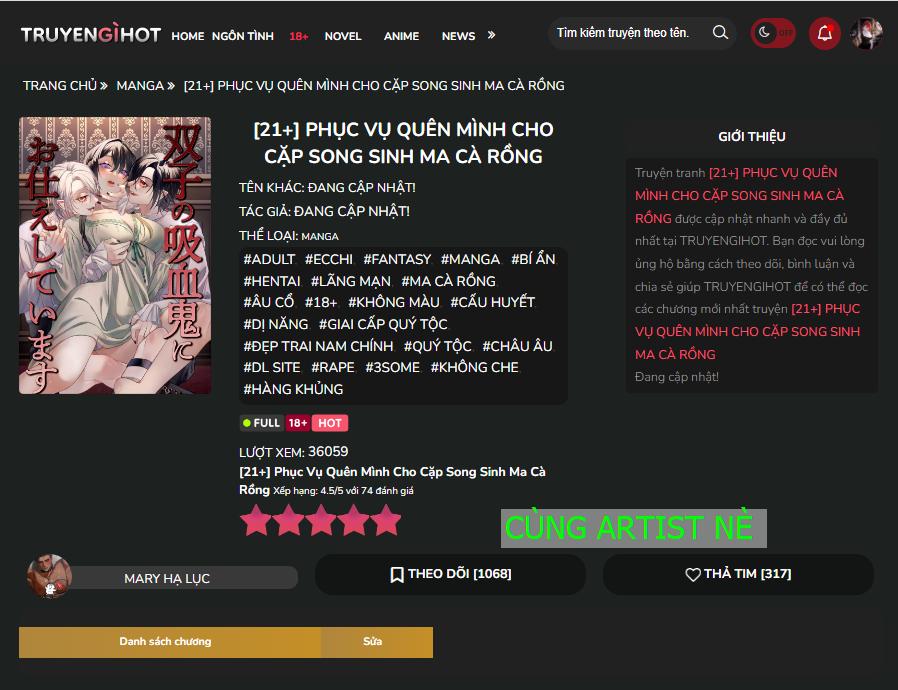 [21+] người hướng dẫn làm tình và cô dâu của vương tử chapter 1.1 1