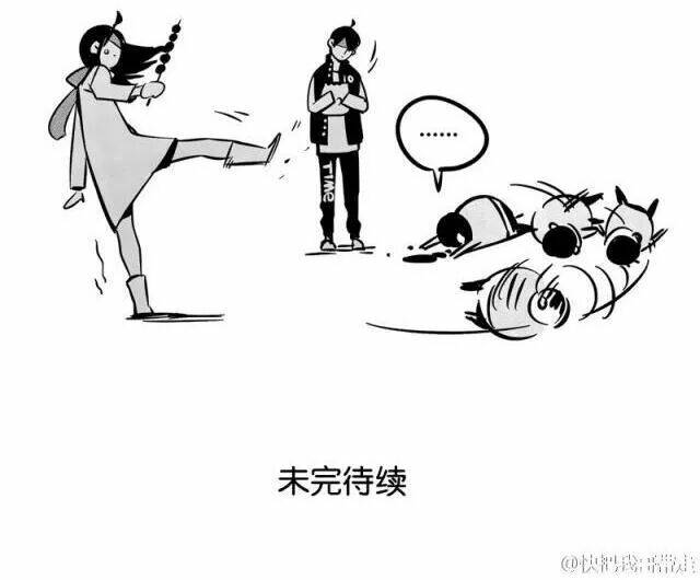 mau mang anh trai tôi đi chapter 31 10