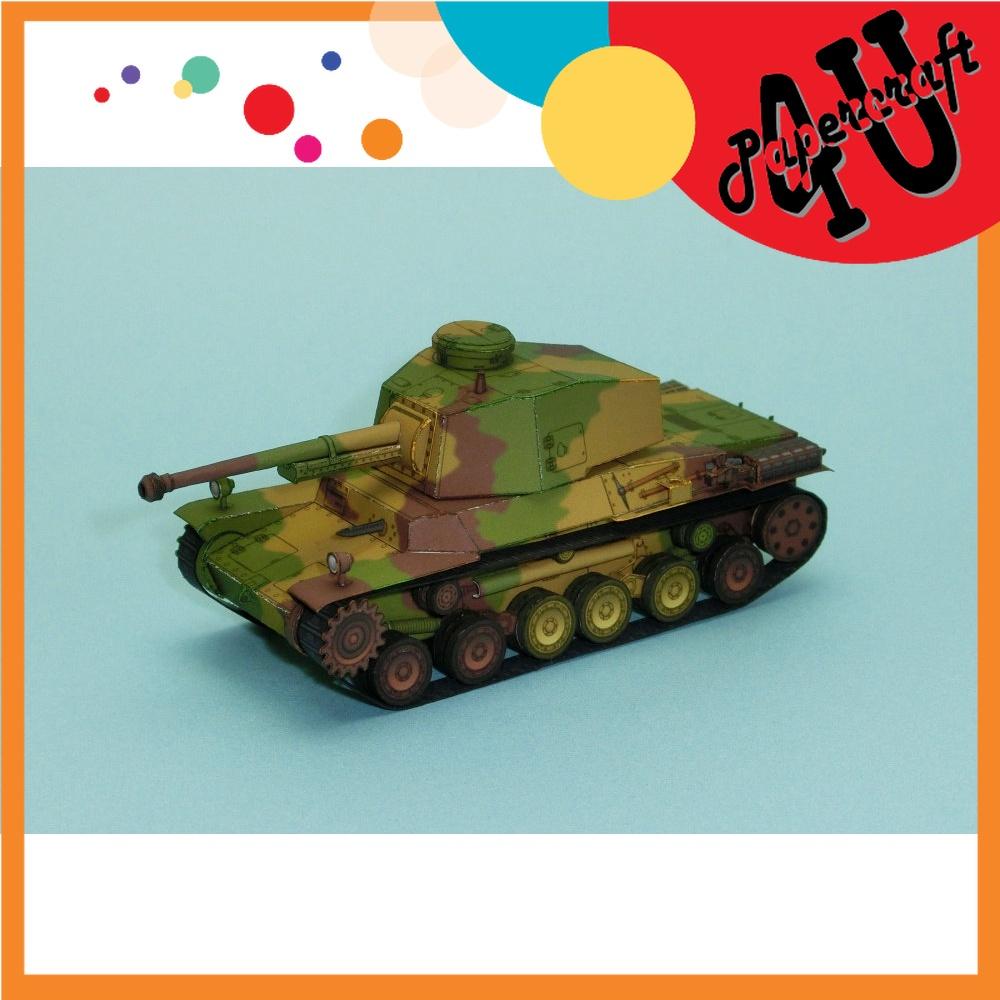 Mô hình giấy xe tank Chi-Nu type 3 tỉ lệ 1/72