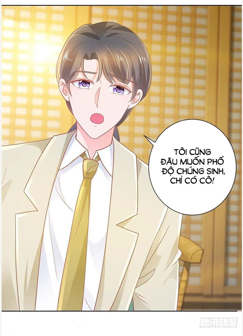 ẩn hôn 100%: chọc tức vợ yêu mua một tặng một chapter 175 9