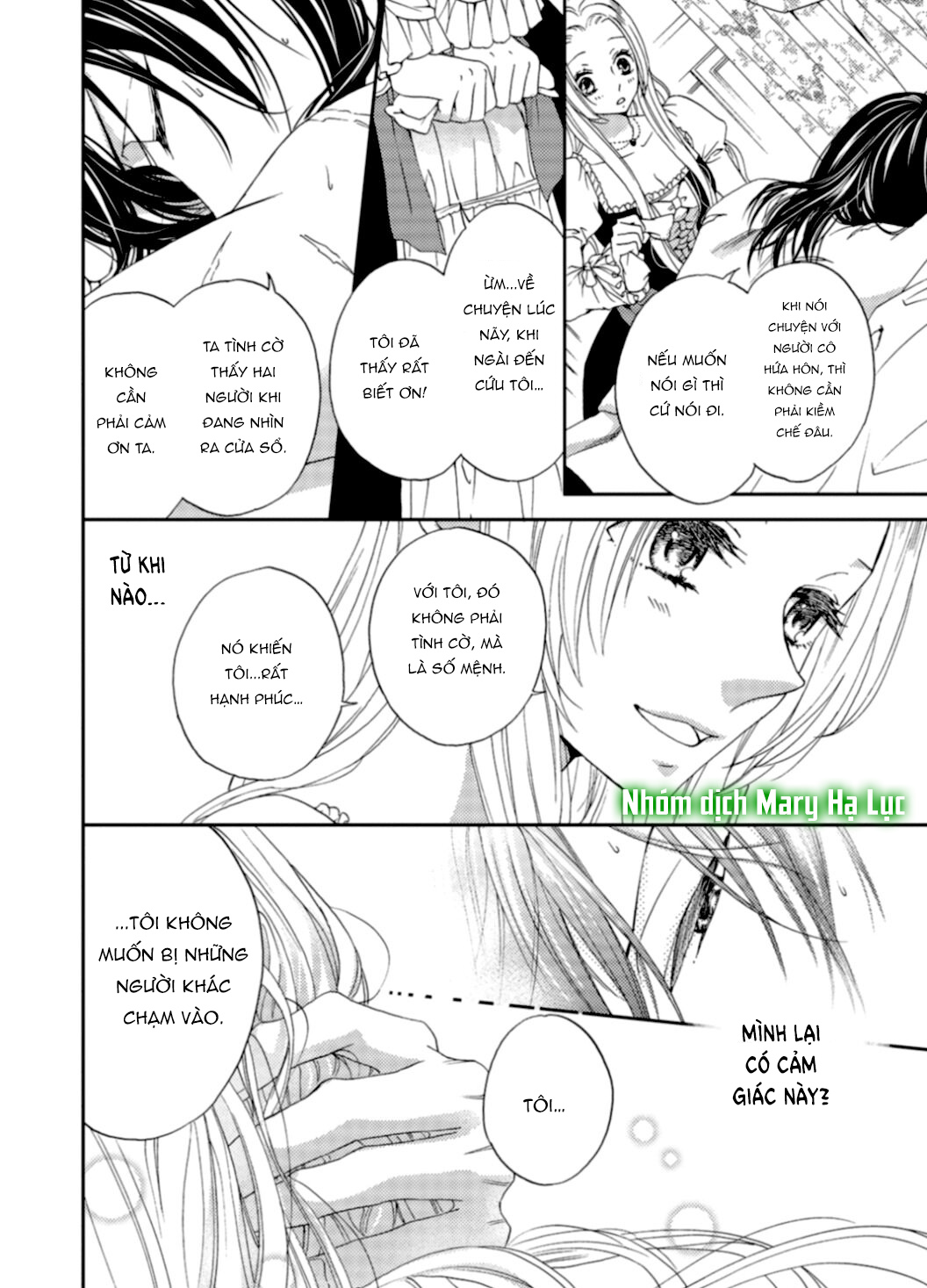 tuyển tập hàn, nhật chịch ngắn chapter 19 3