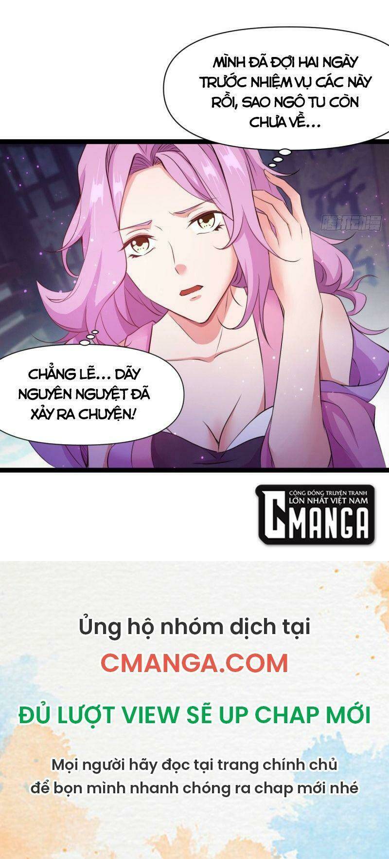 ma hoàng sư đệ quả thực quá chung tình chapter 23 28