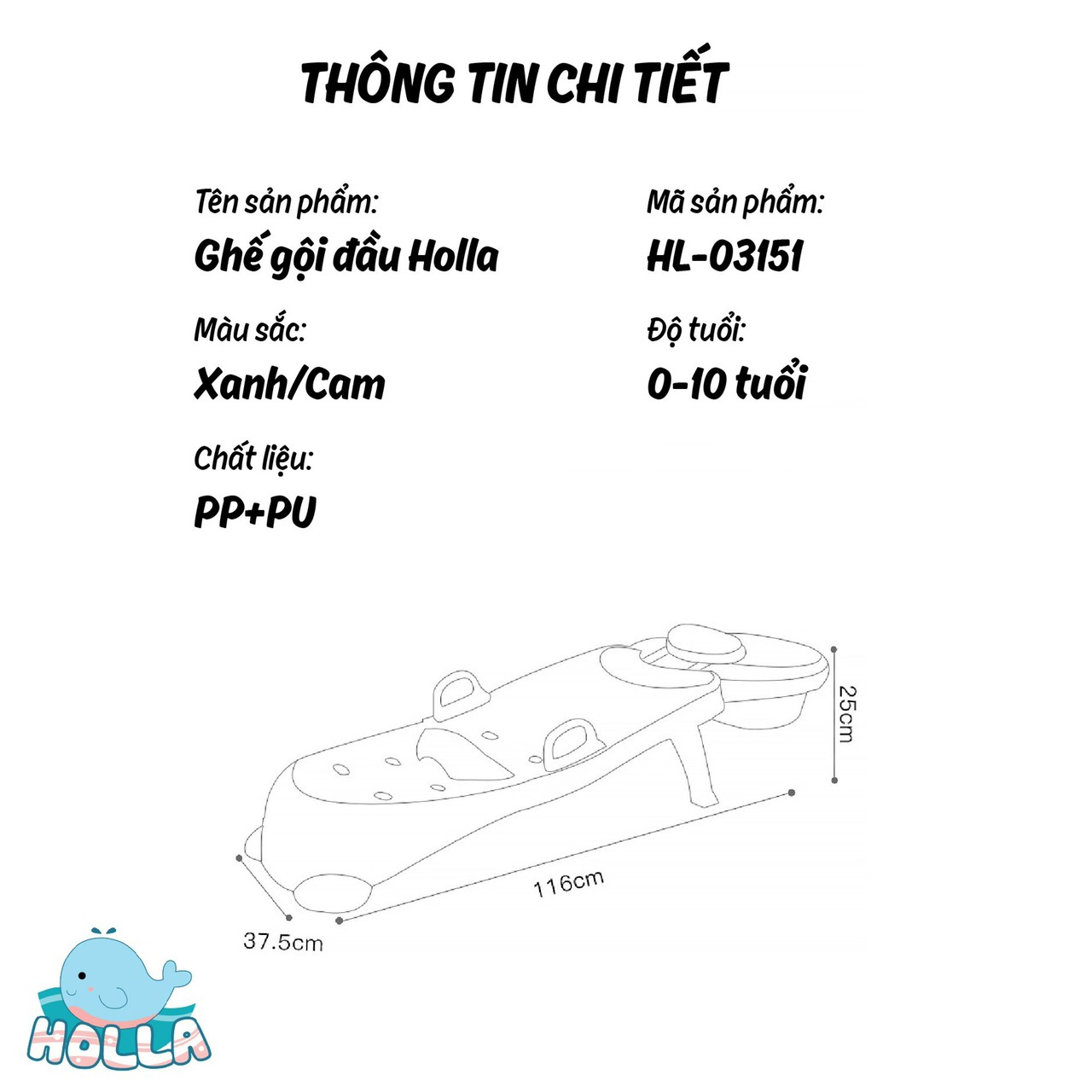 Ghế gội đầu cho bé Holla 03151 - Hàng chính hãng 