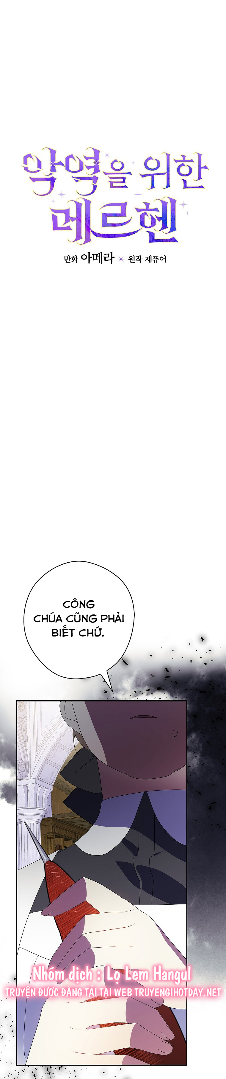 câu chuyện cổ tích về nhân vật phản diện chapter 55 5