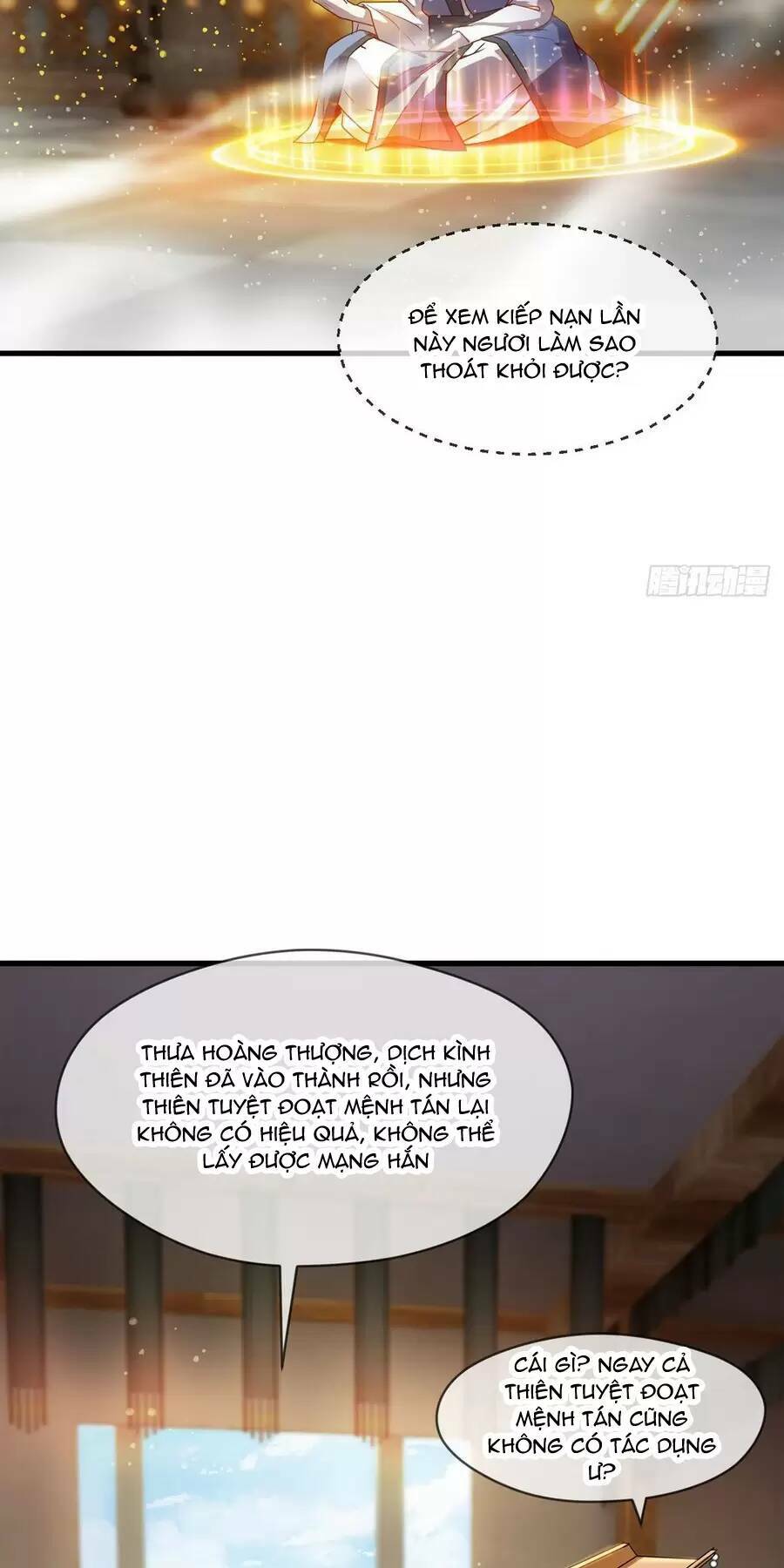 thần đế giáng lâm: ta có trăm triệu điểm thuộc tính chapter 0 35