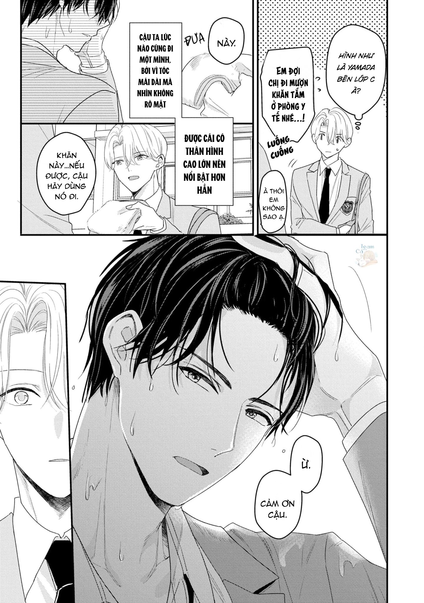 ẩn sau lớp áo học sinh ưu tú chapter 2 14