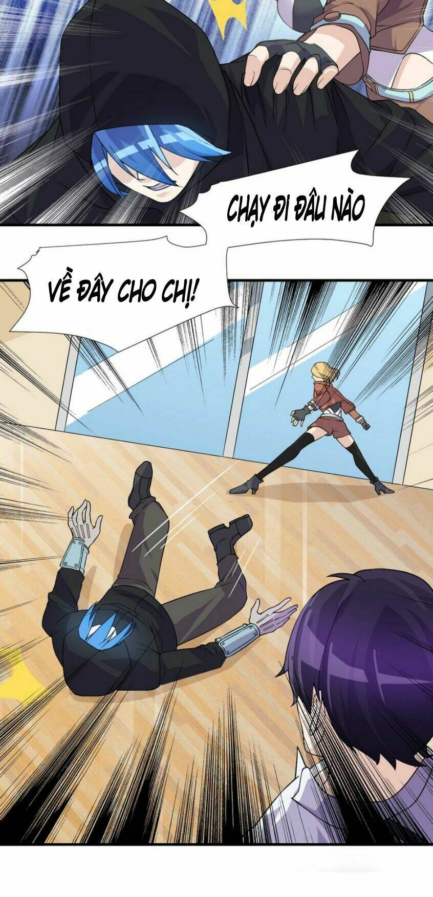 siêu cấp hộ vệ của đại tiểu thư chapter 26 8