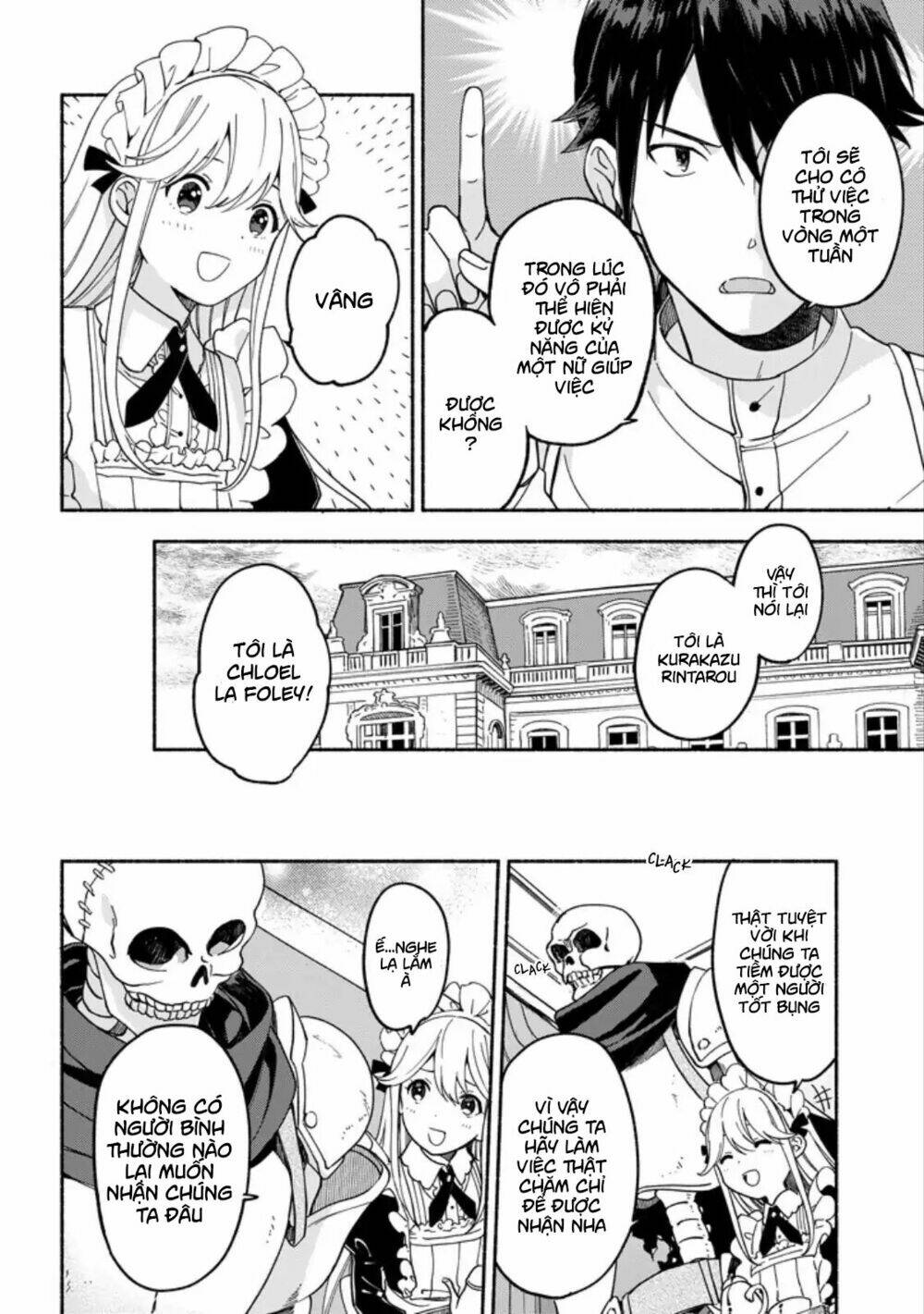 the necromancer maid chapter 2 6