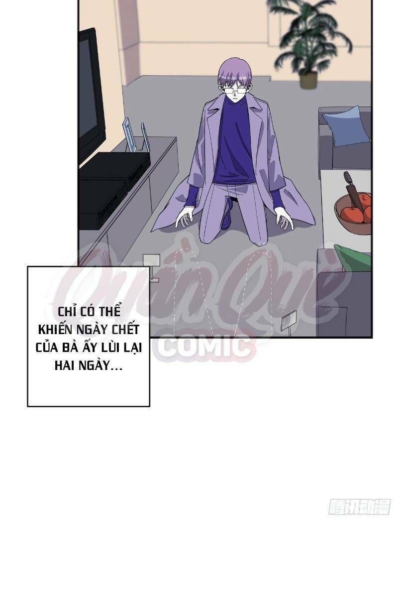 thát không mê thất chapter 58 11