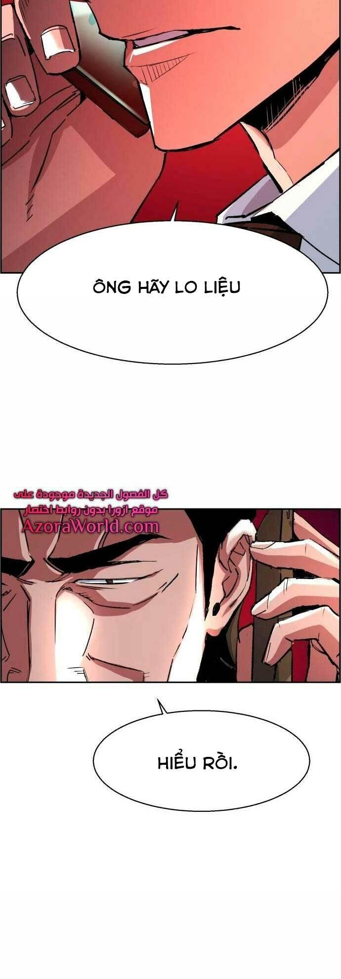 bạn học tôi là lính đánh thuê chapter 92 12