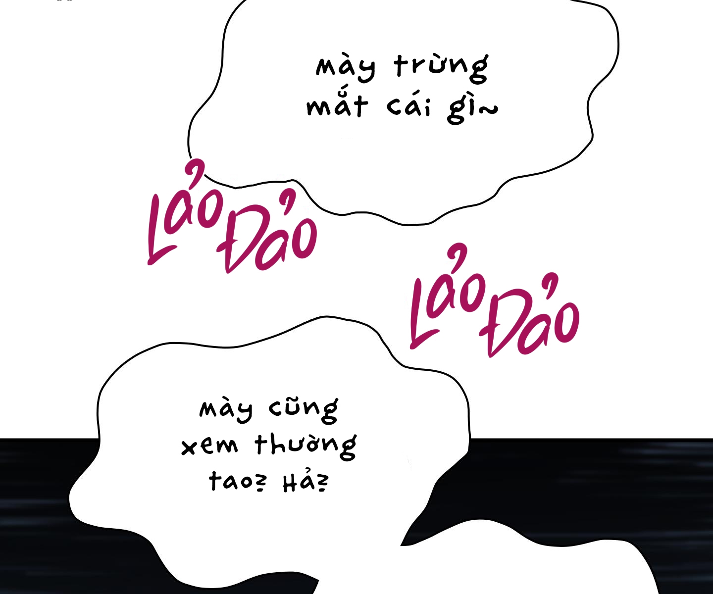 dear door chapter 141 111