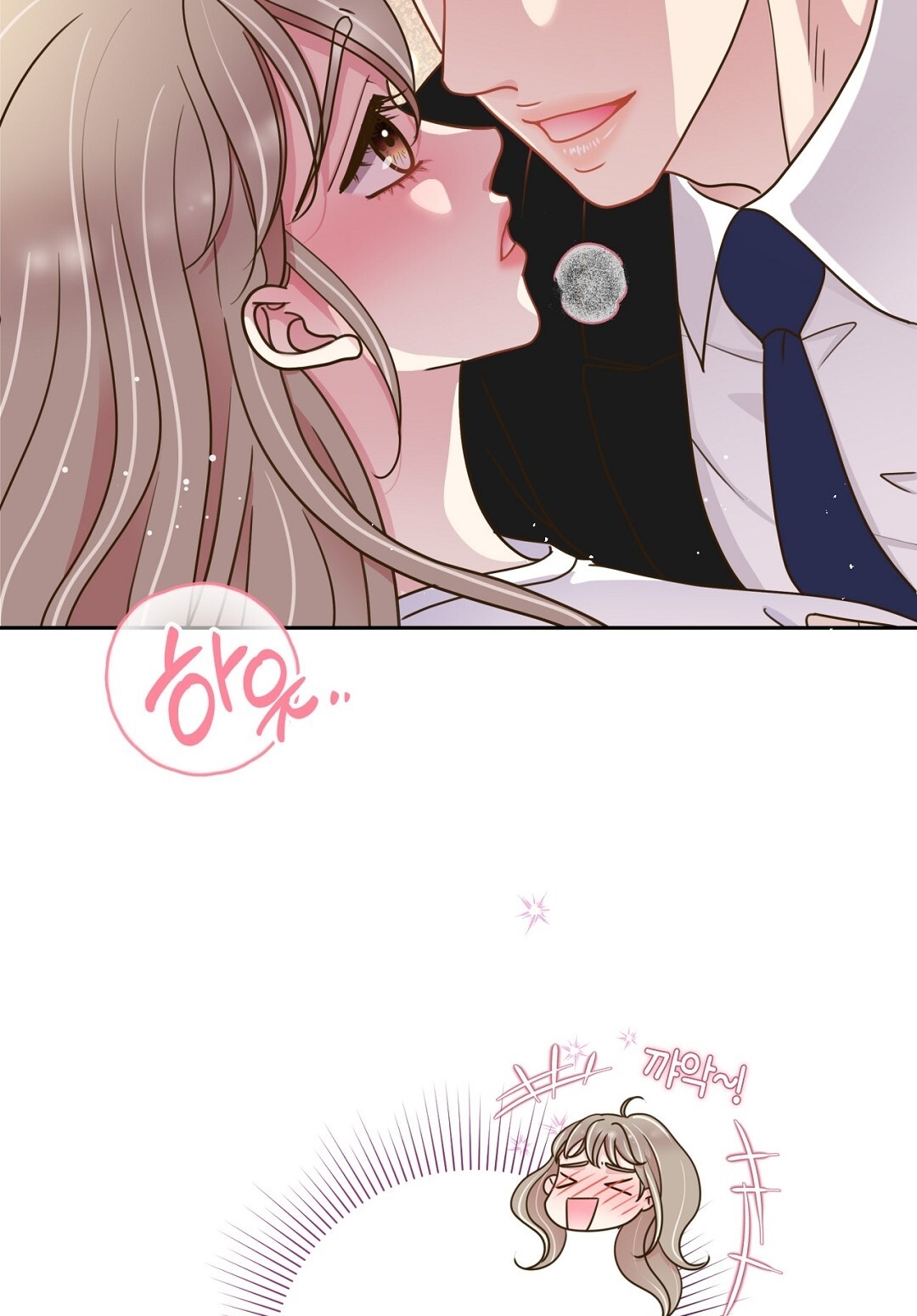 [18+] trải nghiệm thân mật với bạn của anh trai chapter 25.1 19