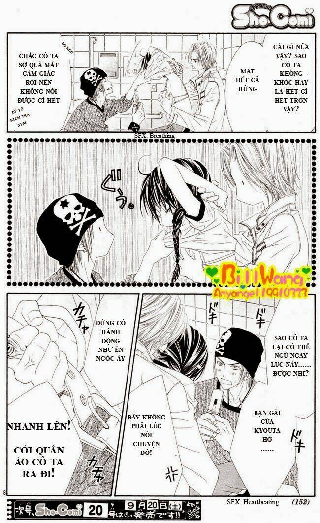 kyou, koi wo hajimemasu - mộng mơ đầu đời chapter 24 7