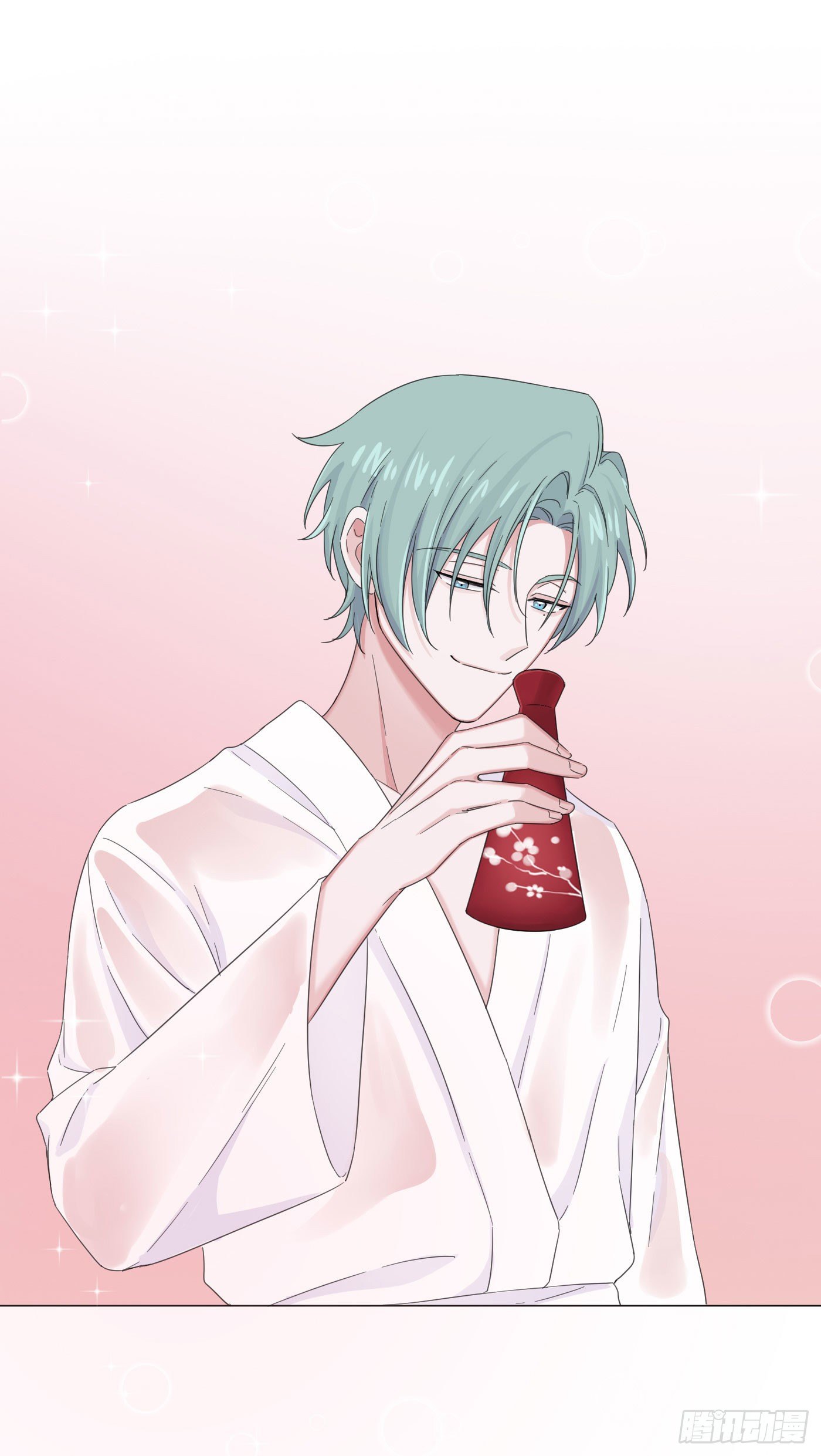 nhất hoàng cửu công thập nhị thê chapter 21 12